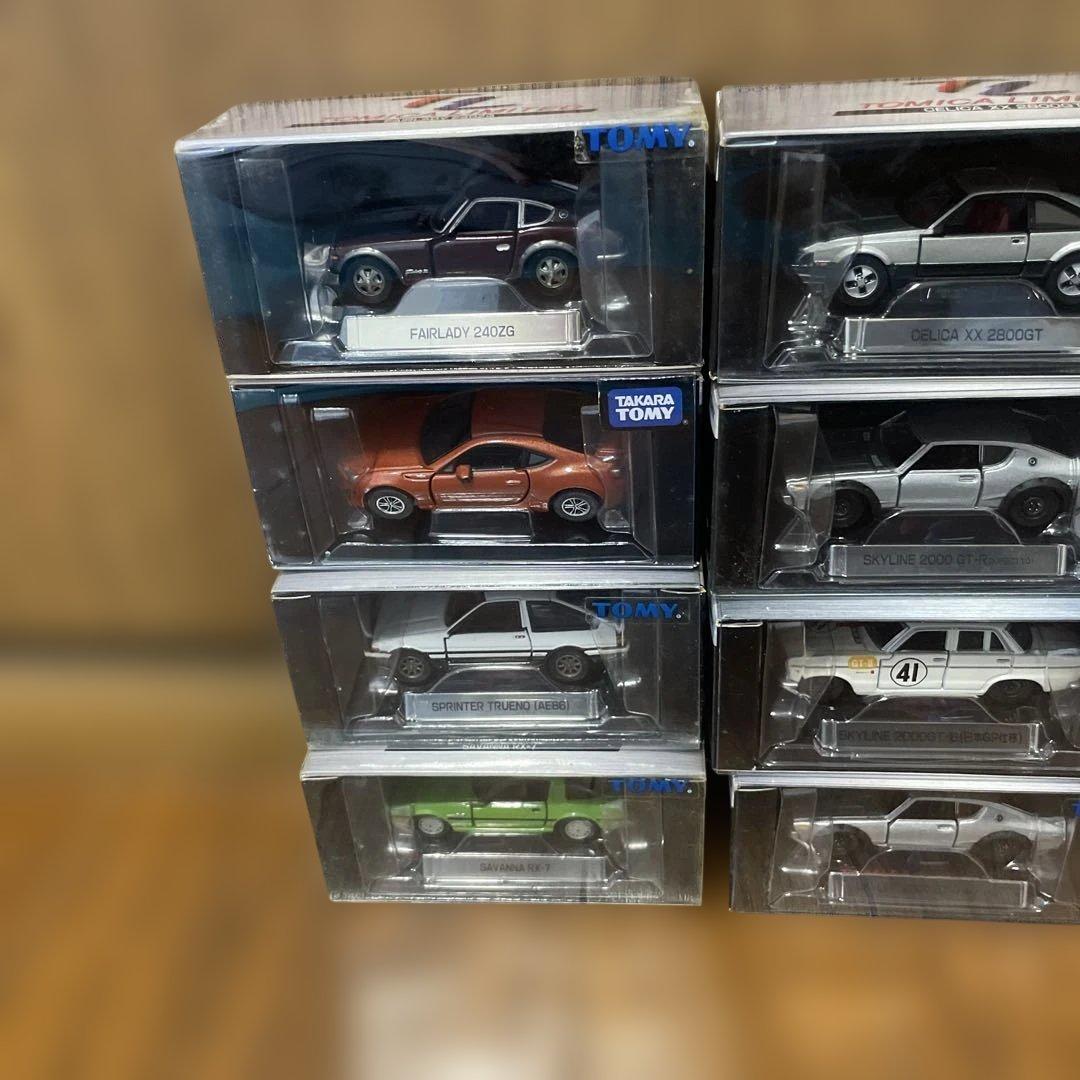 トミカリミテッド11台セット