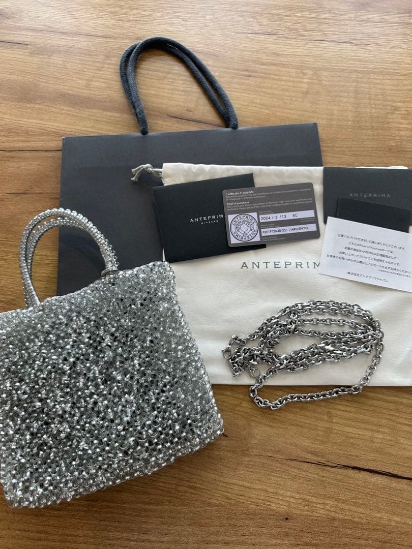 ANTEPRIMAワイヤーバッグ スタンダードミニアトゥーラ シルバー