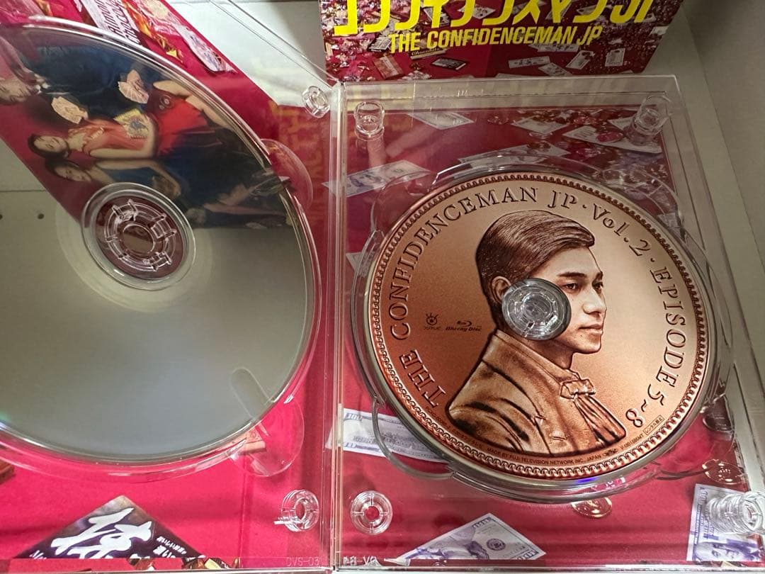 コンフィデンスマンJP Blu-ray BOX〈3枚組〉