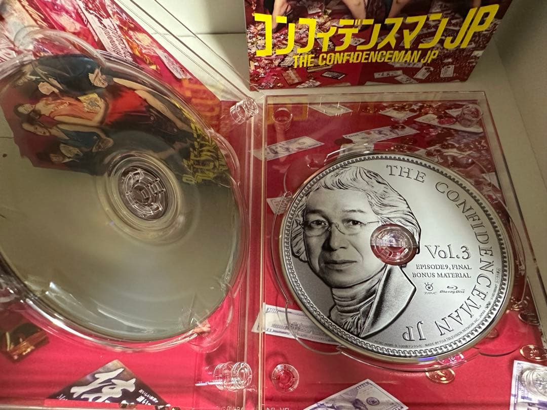 コンフィデンスマンJP Blu-ray BOX〈3枚組〉