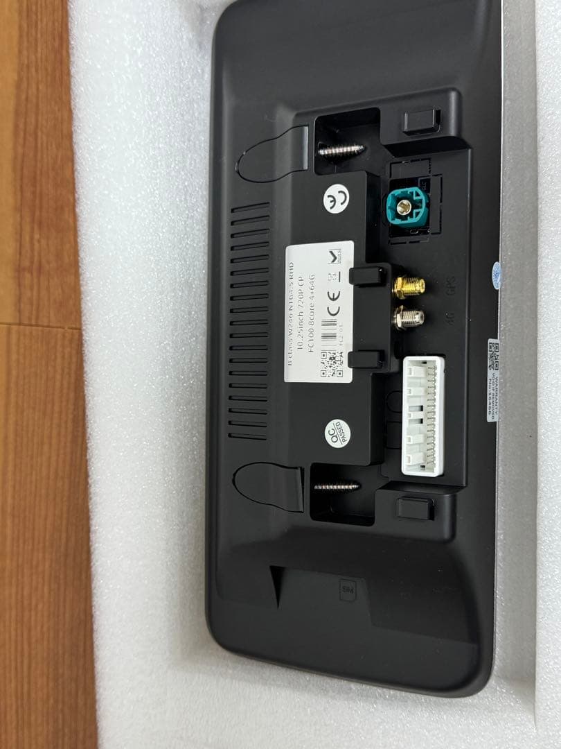 Benz ベンツ B W246 4.5 用互換品 Android 12