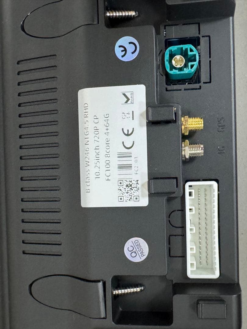 Benz ベンツ B W246 4.5 用互換品 Android 12