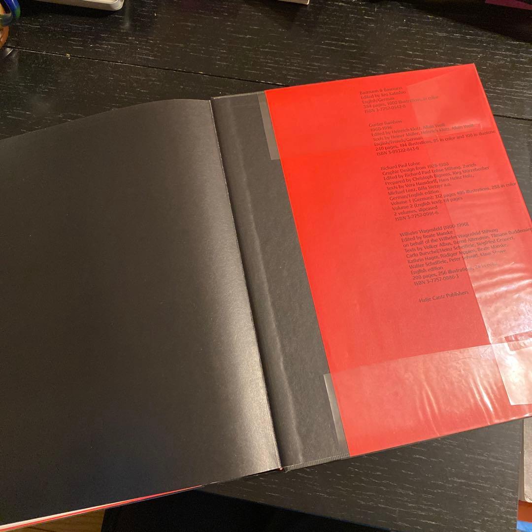 Karl Gerstner カール・ゲルストナー　作品集