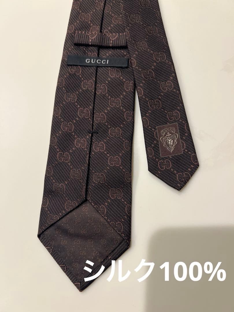 【美品】GUCCI グッチ ネクタイ GG柄 ブラウン シルク100%イタリア製