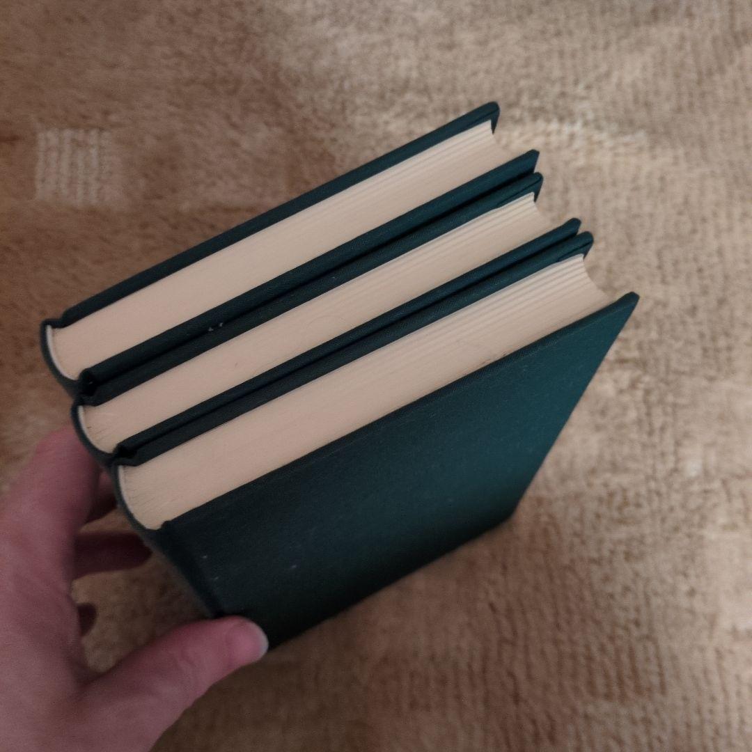 手塚治虫「私家版ロストワールド」復刻版