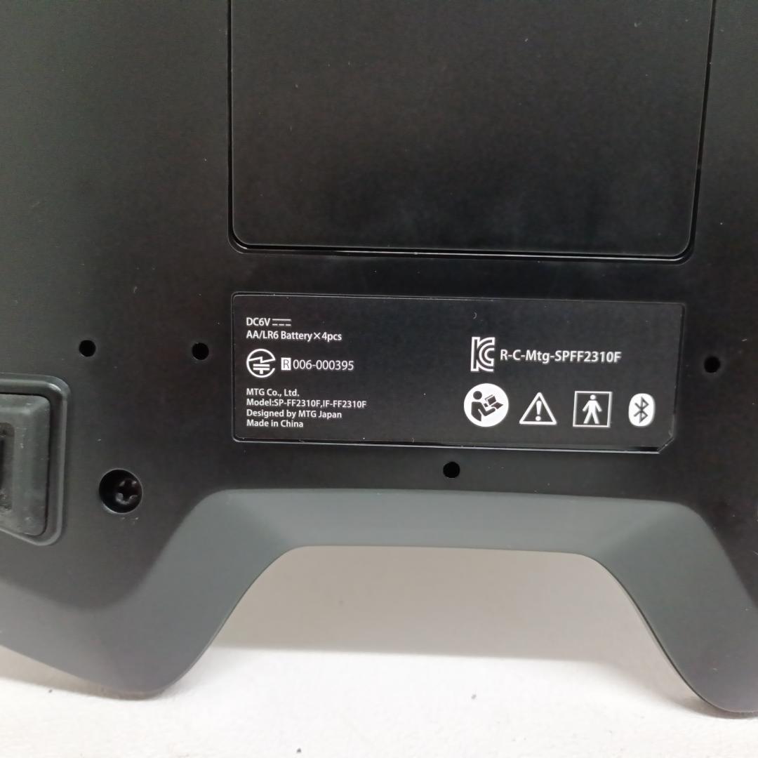 美品 SIXPAD Foot Fit シックスパッド フットフィット