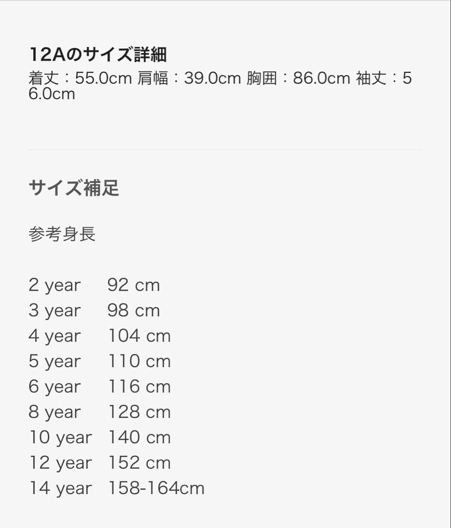 ニーナ【新品】タグ付き Monclerオリーブ色 フード付きジャケット
