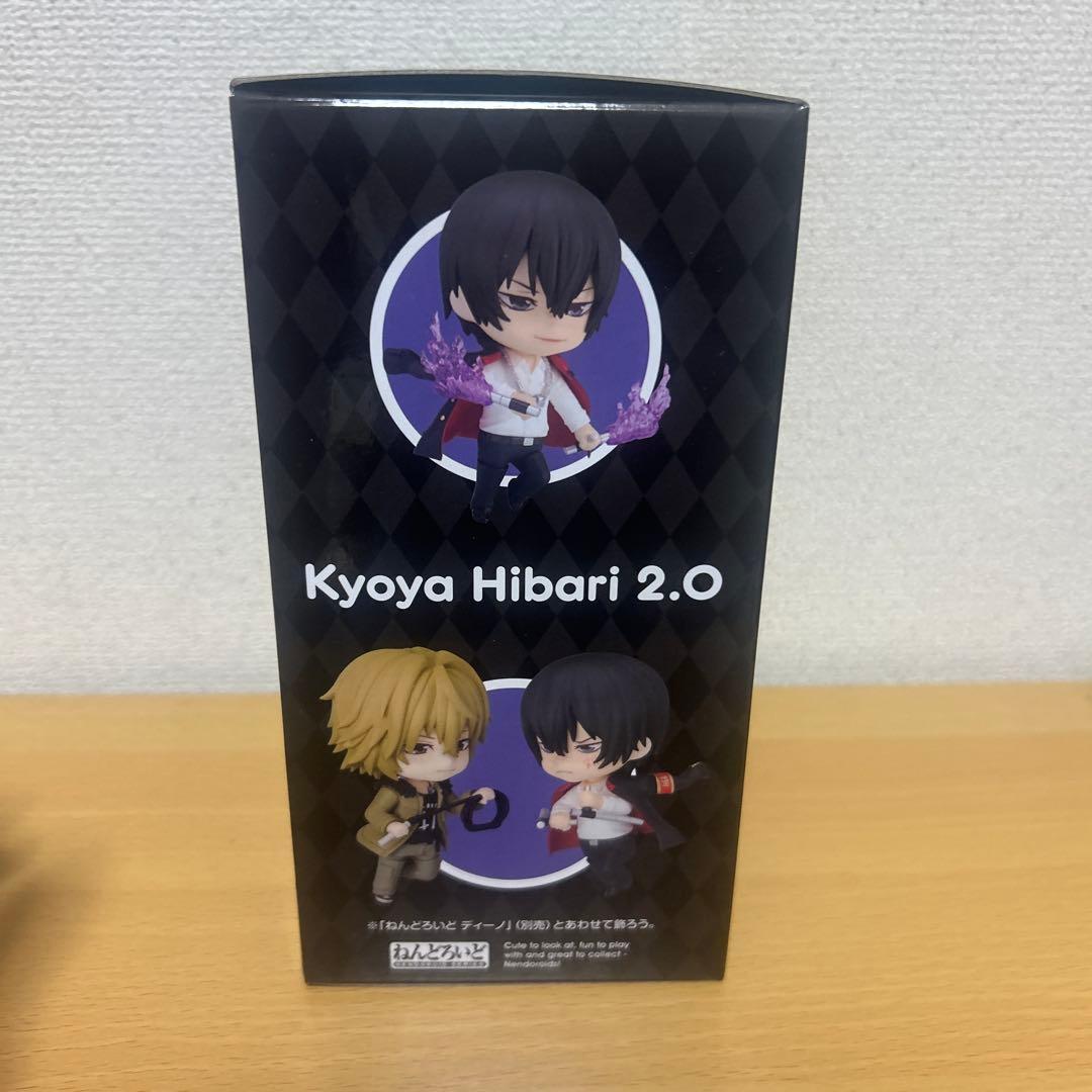 家庭教師ヒットマンREBORN！ 雲雀恭弥 ねんどろいど 2.0 特典付き