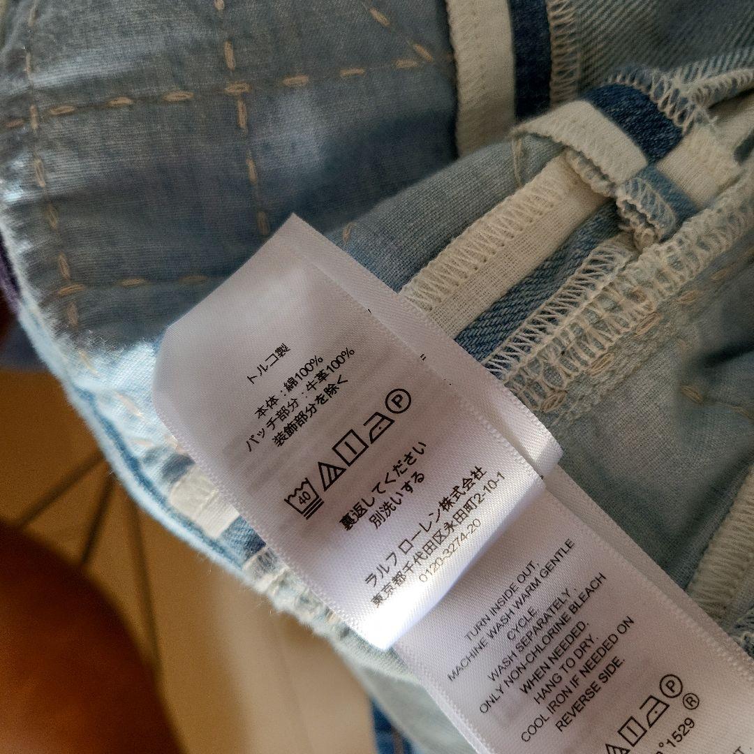 Mii　Polo　RALPH LAUREN　パッチワーク　デニムジャケット