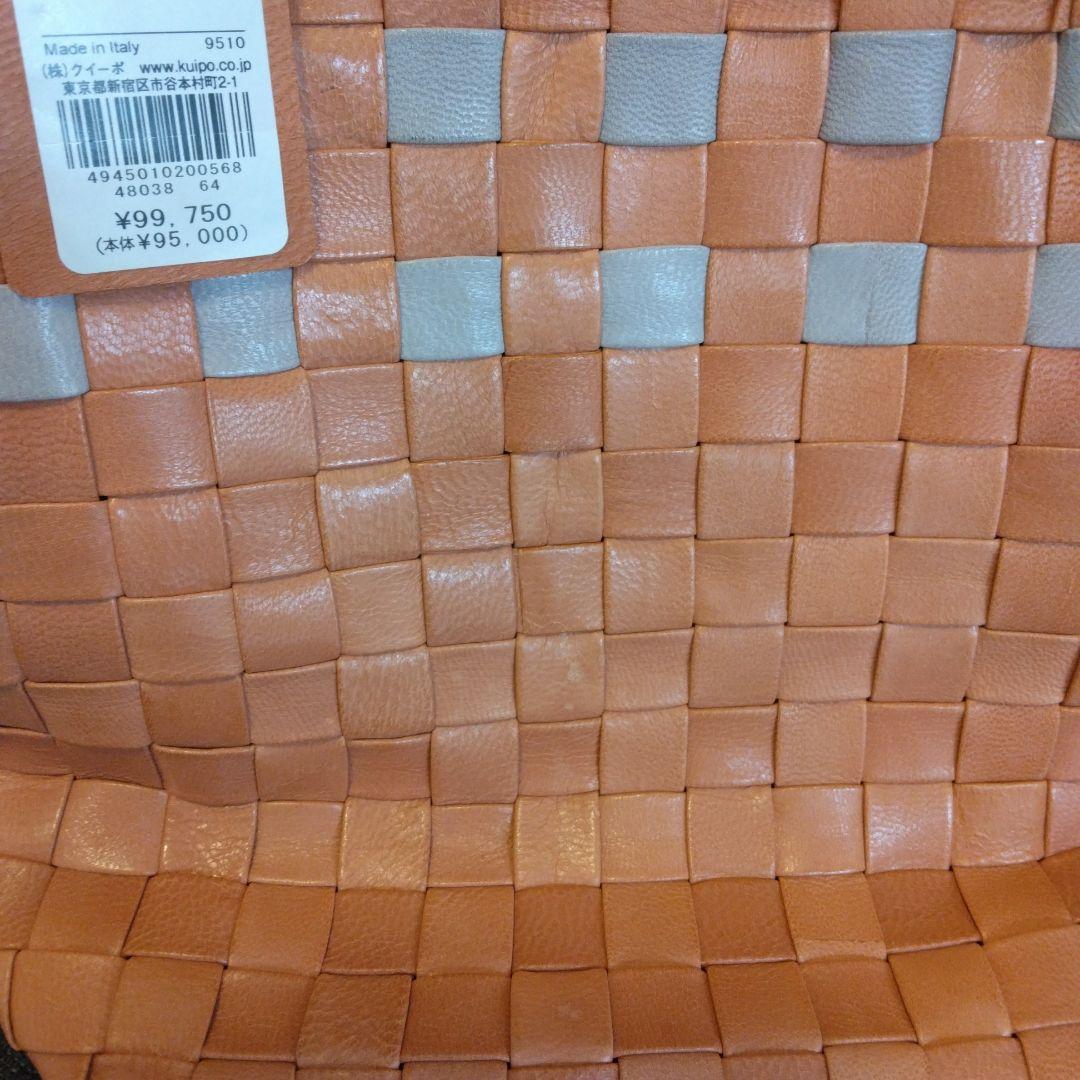 ゲンテン　gentenヤギ革バッグ