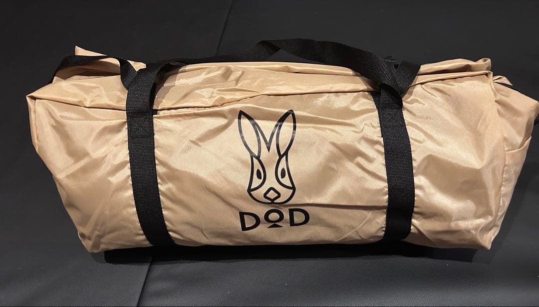 DOD フカヅメカンガルーテントS