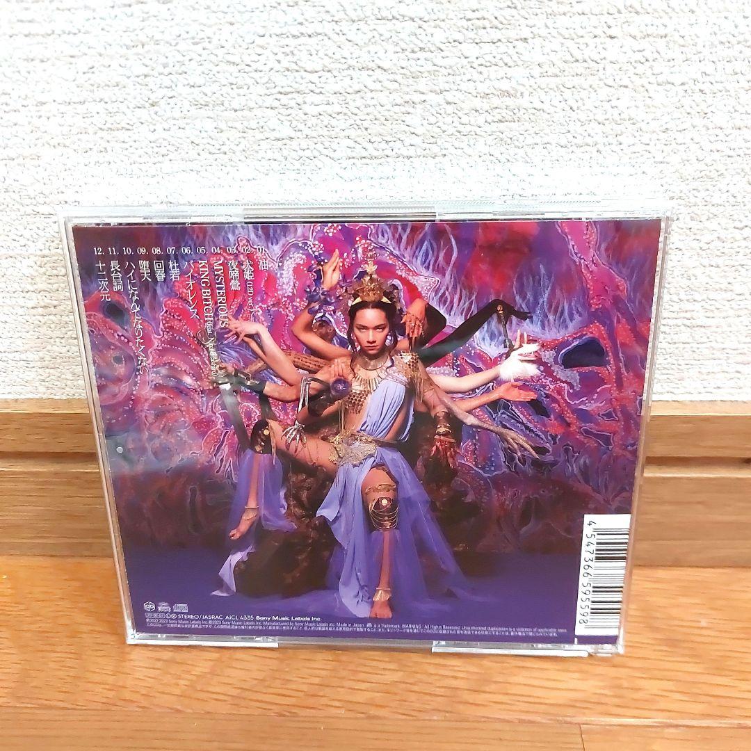 女王蜂 グッズ　まとめ売り　「悪」　「十二次元」　CD　ジュリ扇