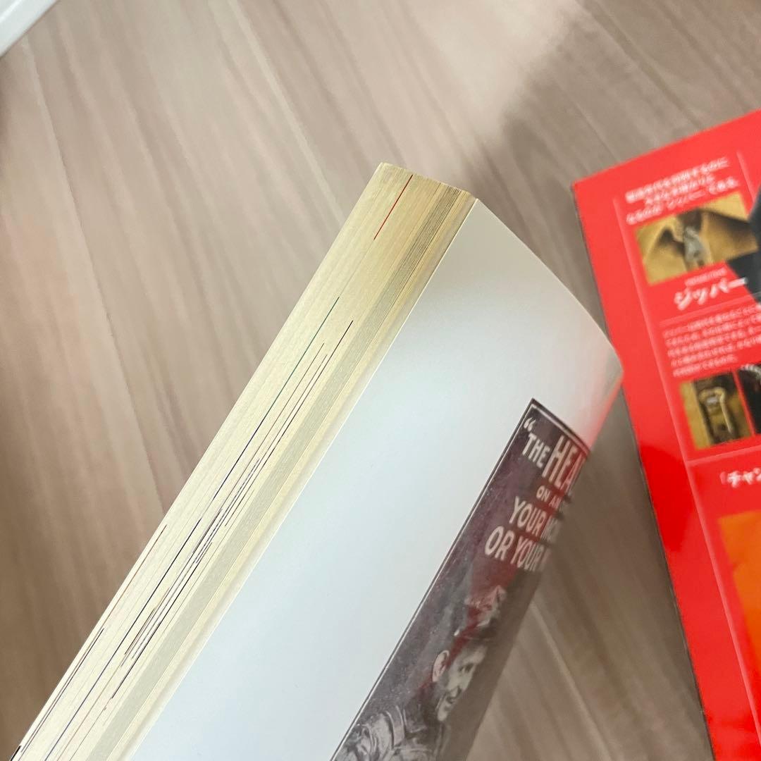 ヴィンテージの教科書　2冊セット　別冊lightning