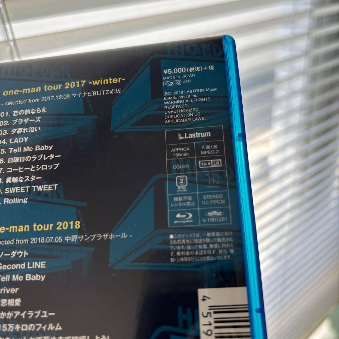 Official髭男dism CD,DVD,Blu-ray セット