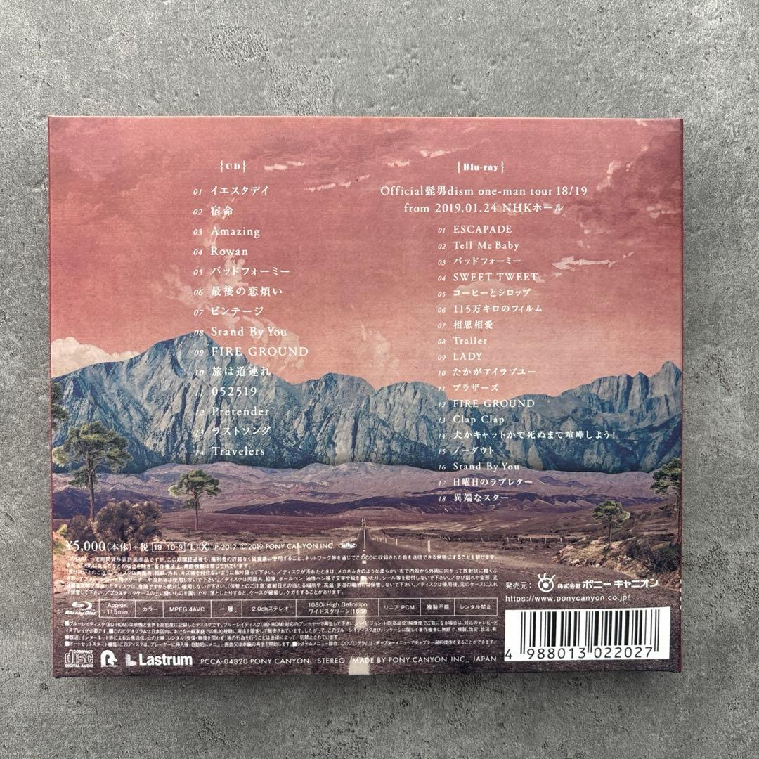 Official髭男dism CD,DVD,Blu-ray セット
