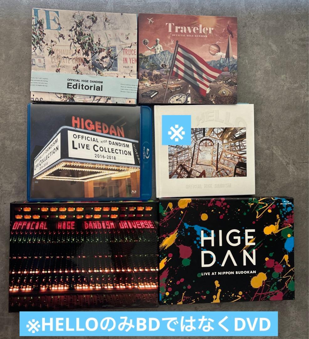 Official髭男dism CD,DVD,Blu-ray セット