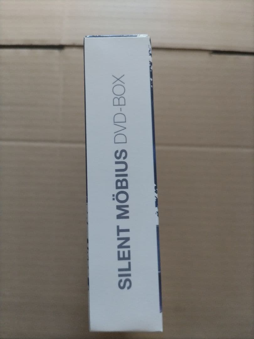 EMOTION the Best SILENT MÖBIUS DVD BOX