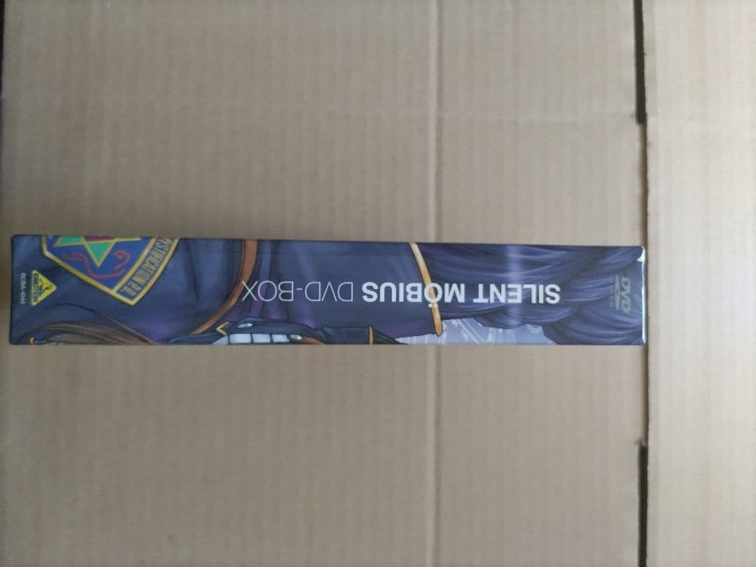 EMOTION the Best SILENT MÖBIUS DVD BOX