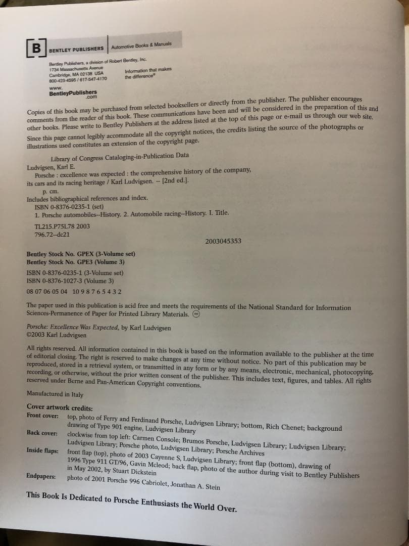 Porsche: Excellence Was Expected　2003年