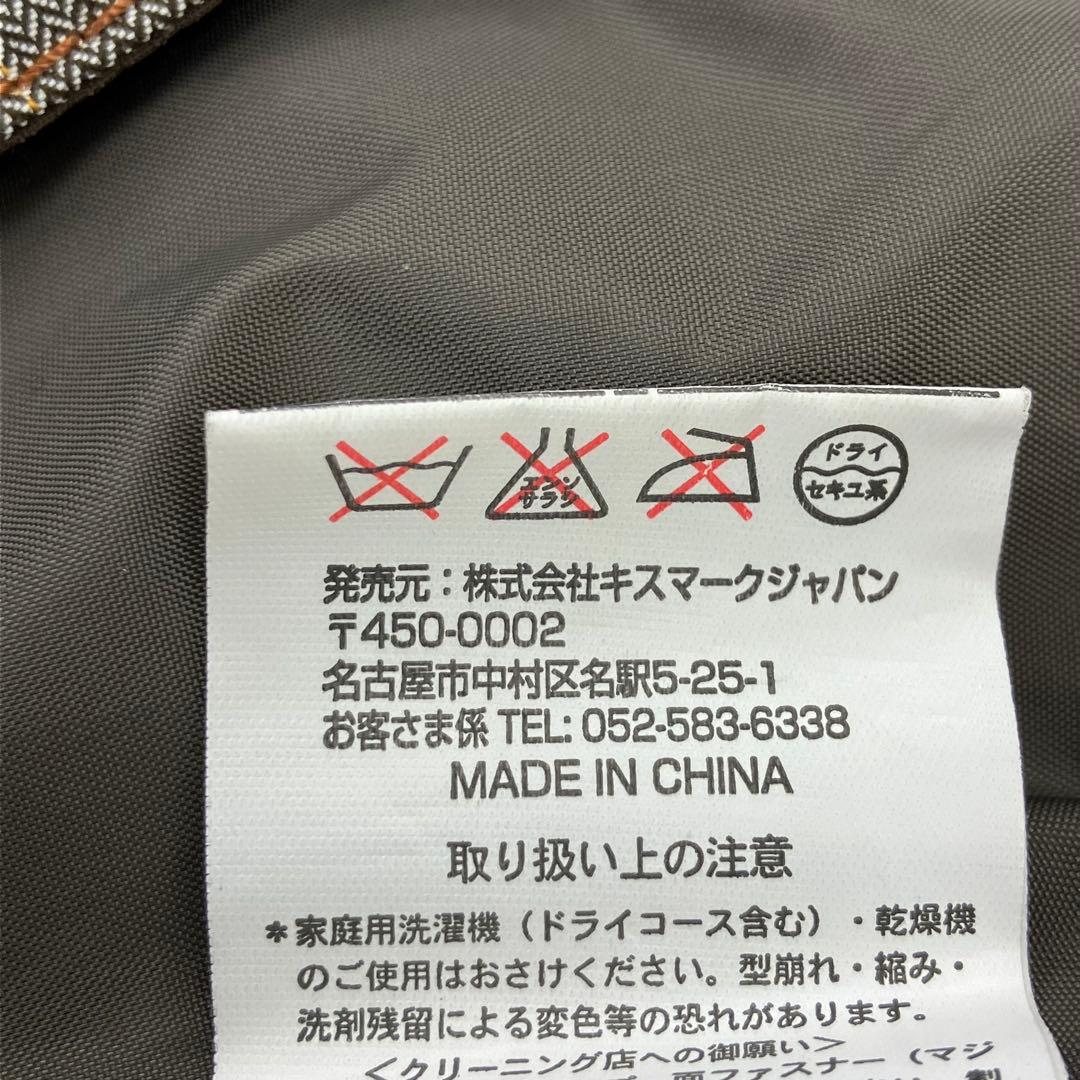 kissmark キスマーク スノボウェア 上下セットアップ ファー 灰