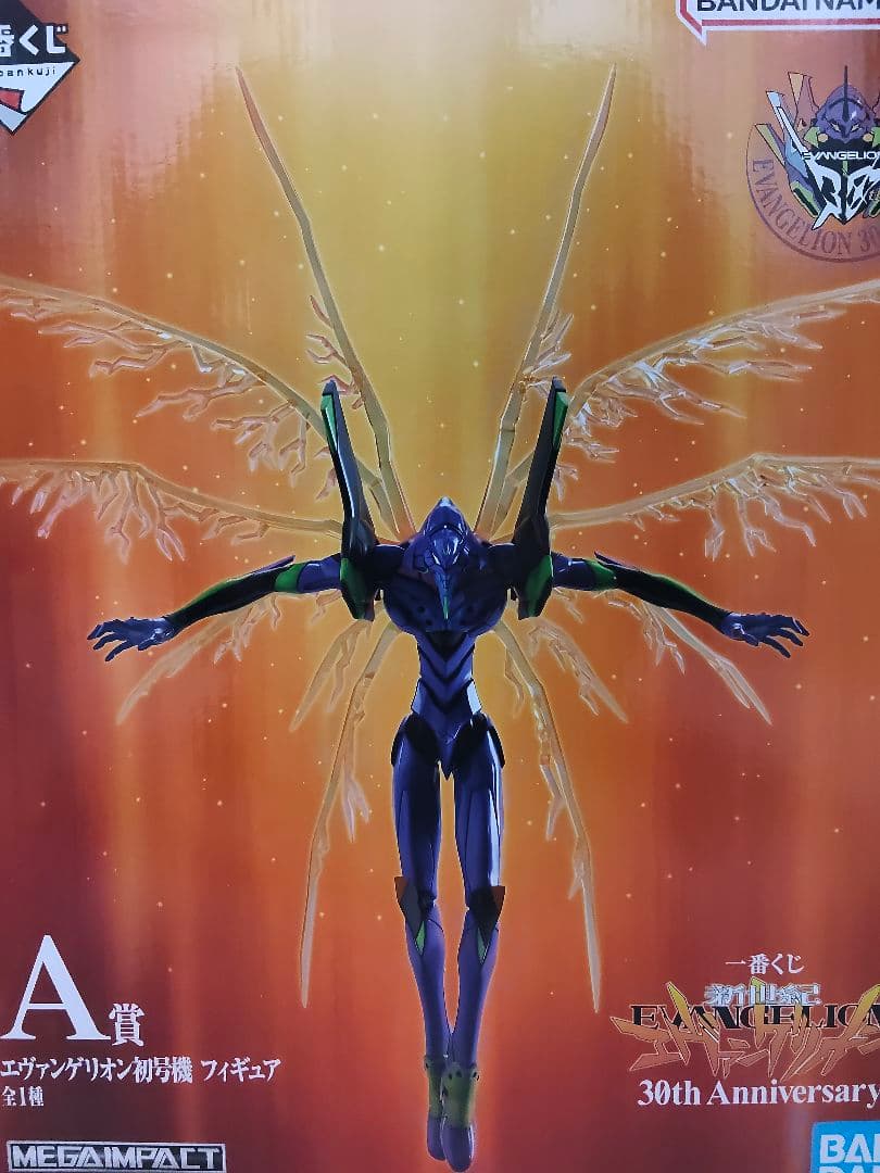 A賞 一番くじ エヴァンゲリオン 30th Anniversary