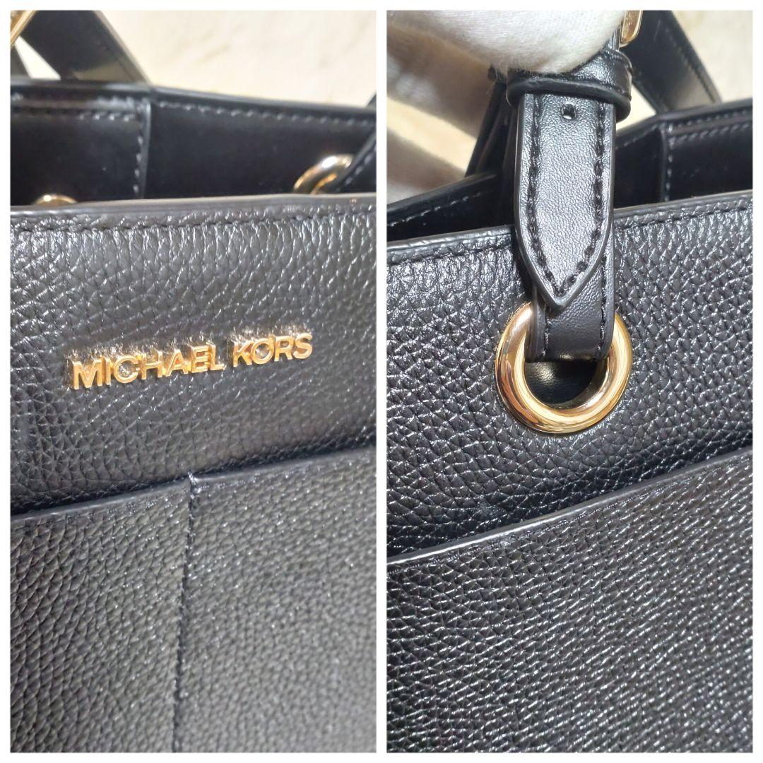 マイケルコース　B4対応　トートバッグ　パソコン　ジェットセット