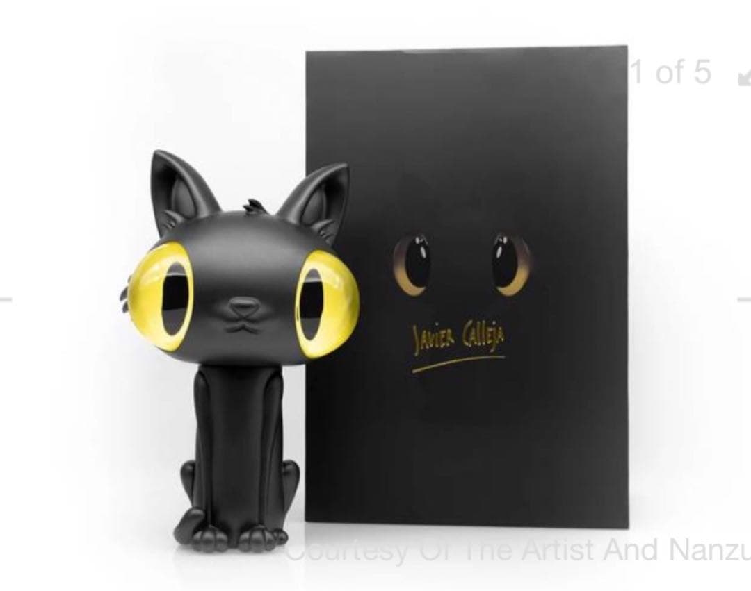 Javier Calleja ハビアカジョハ ウォーターボトル2022年