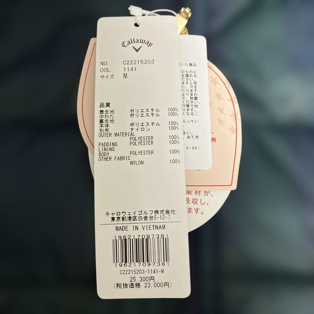 『値下げ』Callaway レディースジャンパーM