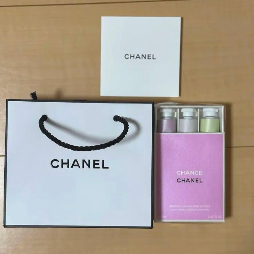 新品未開封　CHANEL CHANCE ハンドクリームセット　ショッパー付き