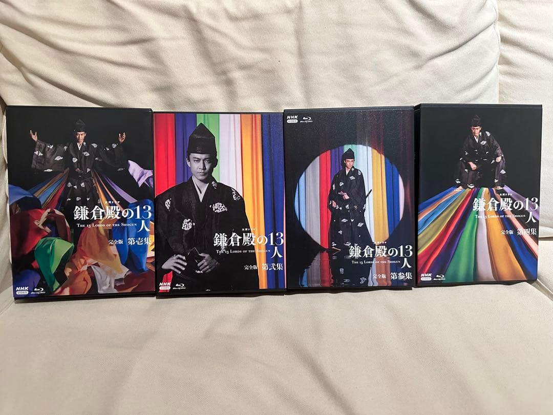 大河ドラマ鎌倉殿の13人 完全版 ブルーレイセット　11/3まで