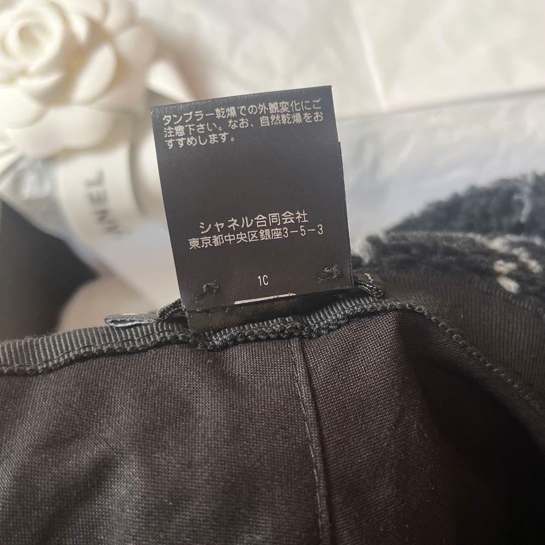 【美品】CHANEL ボアバケットハット CCマークとカメリア風デザインMサイズ