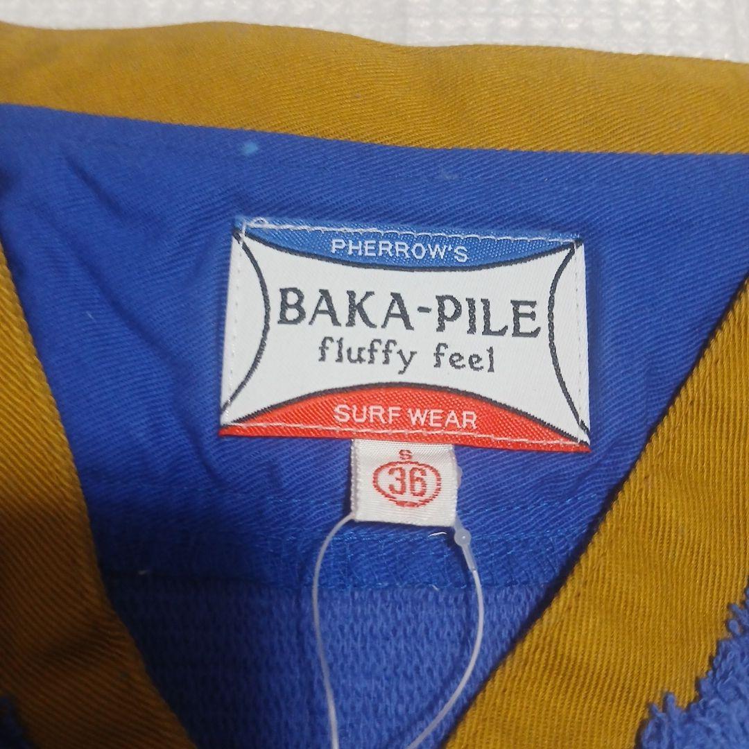 PHERROW'S BAKA-PILE Sサイズ ジャケット