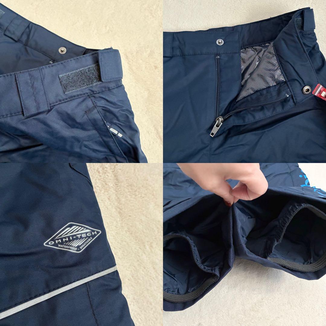 【美品】コロンビア スキーウェア キッズM（140）