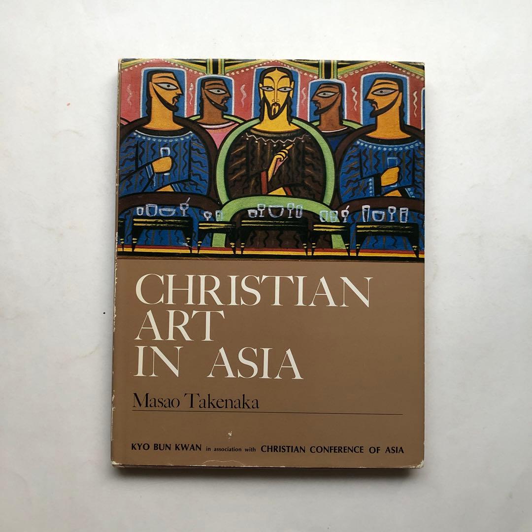 しれっとまん様 リクエスト 9点 まとめ商品