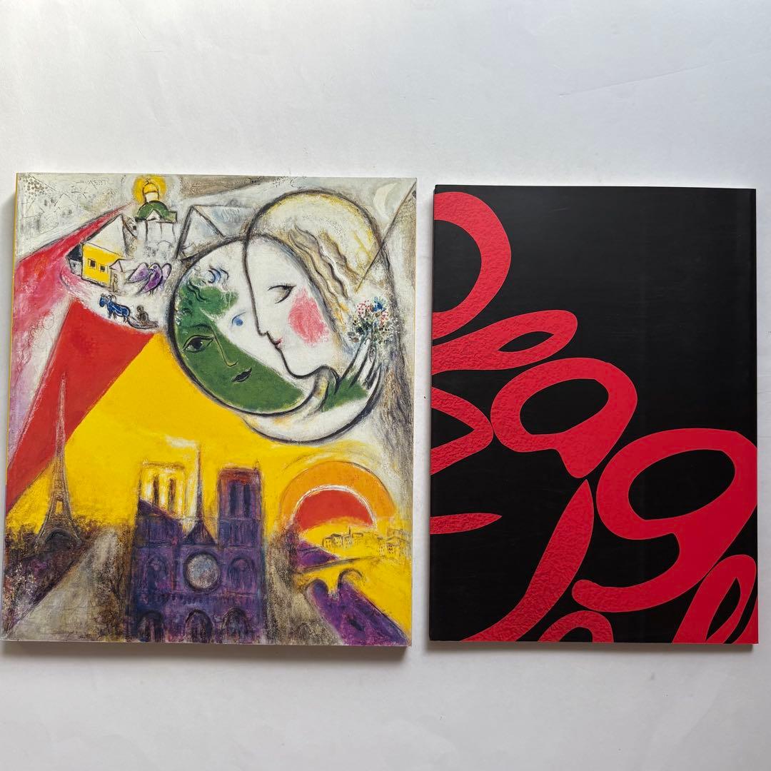 しれっとまん様 リクエスト 9点 まとめ商品