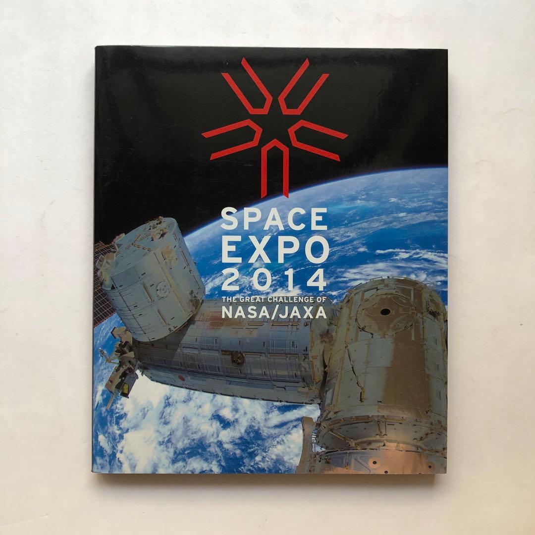 しれっとまん様 リクエスト 9点 まとめ商品