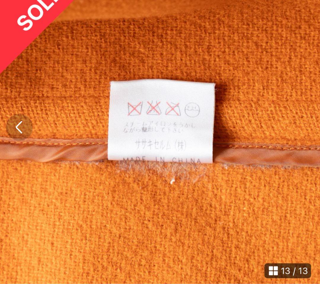 【MoorBrook製生地】ダッフルコート　ヘリンボーン　オレンジ　英国製　L