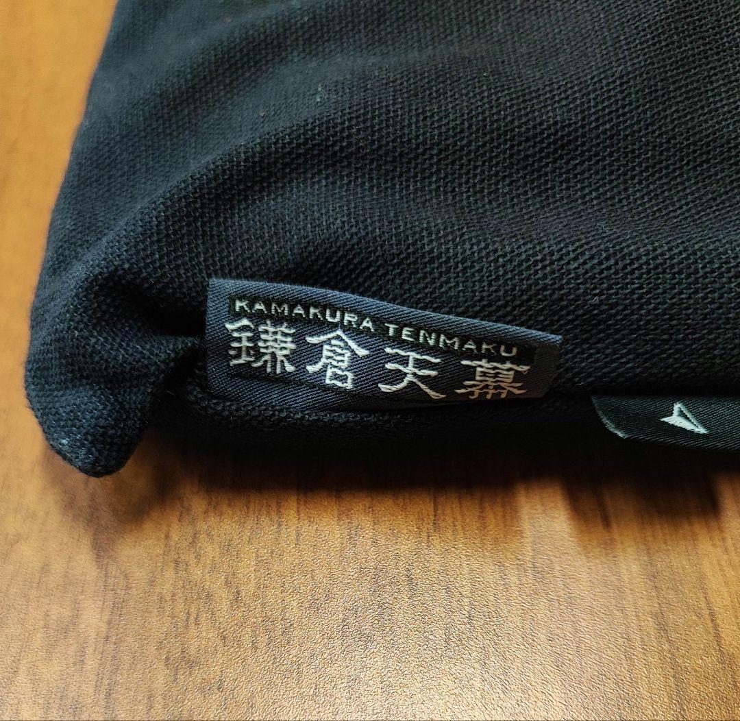 FOLBOTフォルボット ボンファイヤースタンド　鎌倉天幕　未使用品