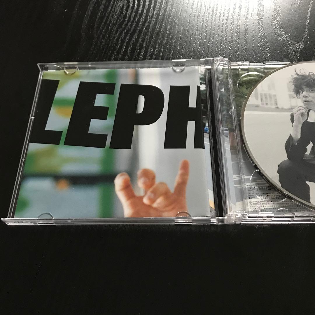 エレファントカシマシ　夢を追う旅人　特典付き