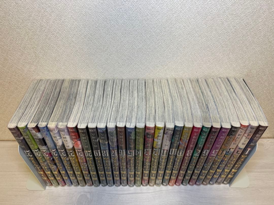 魔王城でおやすみ 27巻セット