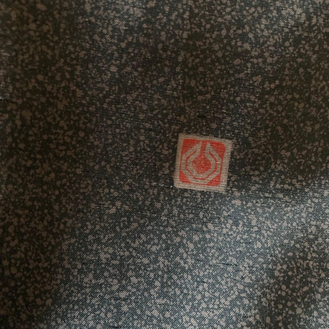 牛首紬叩き染め、訪問着、白山工房烙印￼