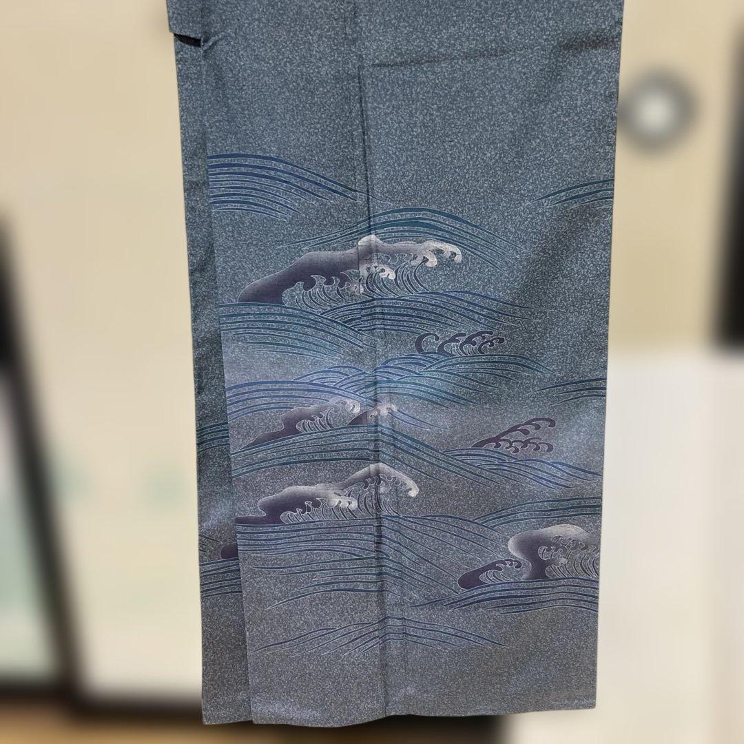 牛首紬叩き染め、訪問着、白山工房烙印￼