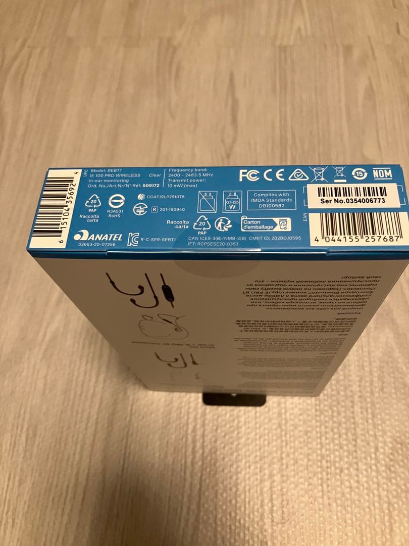 イヤホン Sennheiser IE 100 PRO WIRELESS