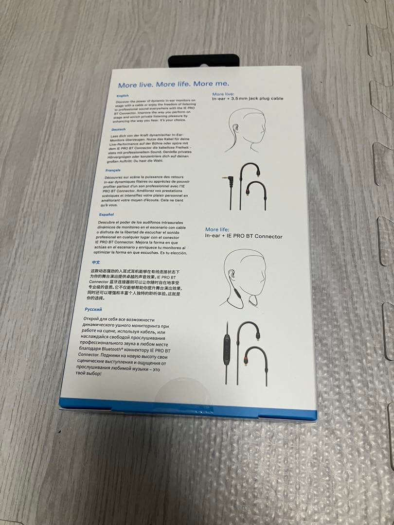 イヤホン Sennheiser IE 100 PRO WIRELESS