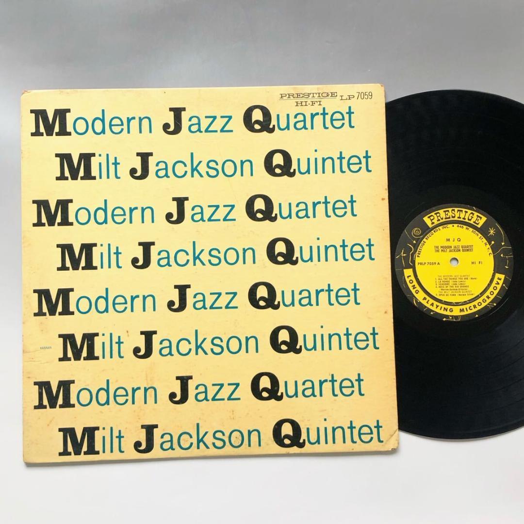 #3722【希少な名盤】モダンジャズカルテット JAZZ ジャズ LPレコード