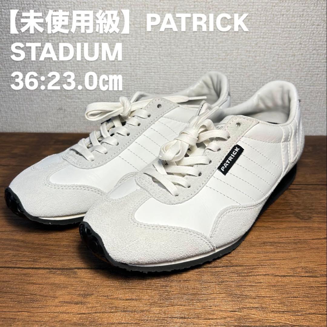 【未使用級】PATRICK STADIUM ホワイト 36:23.0cm