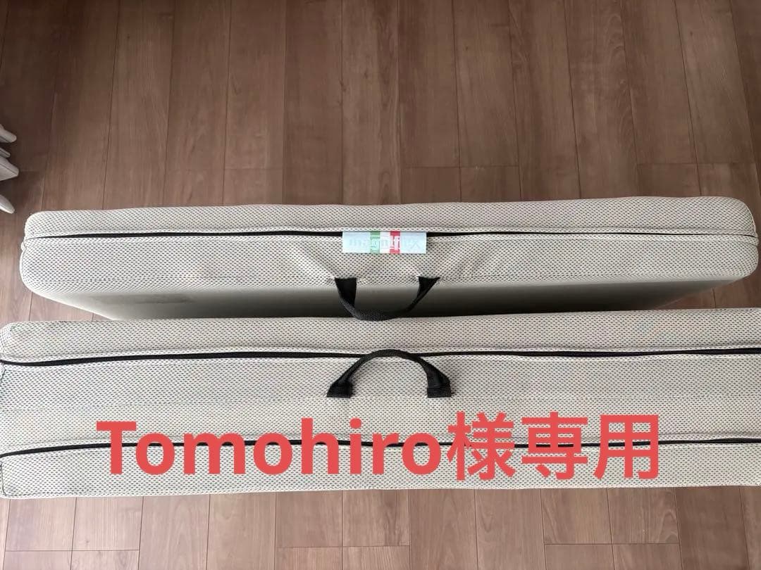 マニフレックス