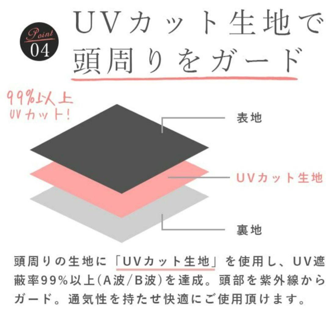 芦屋ロサブラン　ワイドブリムハット ブラック
