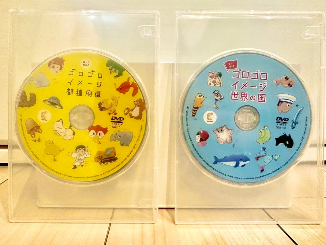 【美品】ゴロゴロイメージ DVDセット