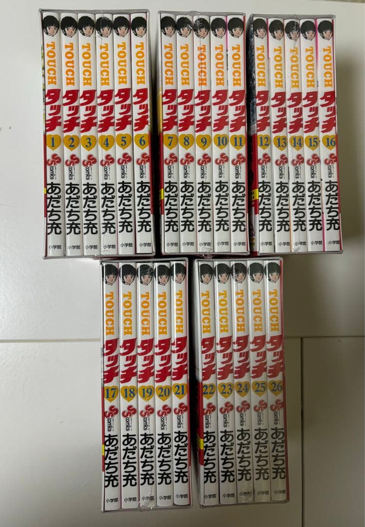 タッチ　完全復刻版BOX 全巻セット　未開封